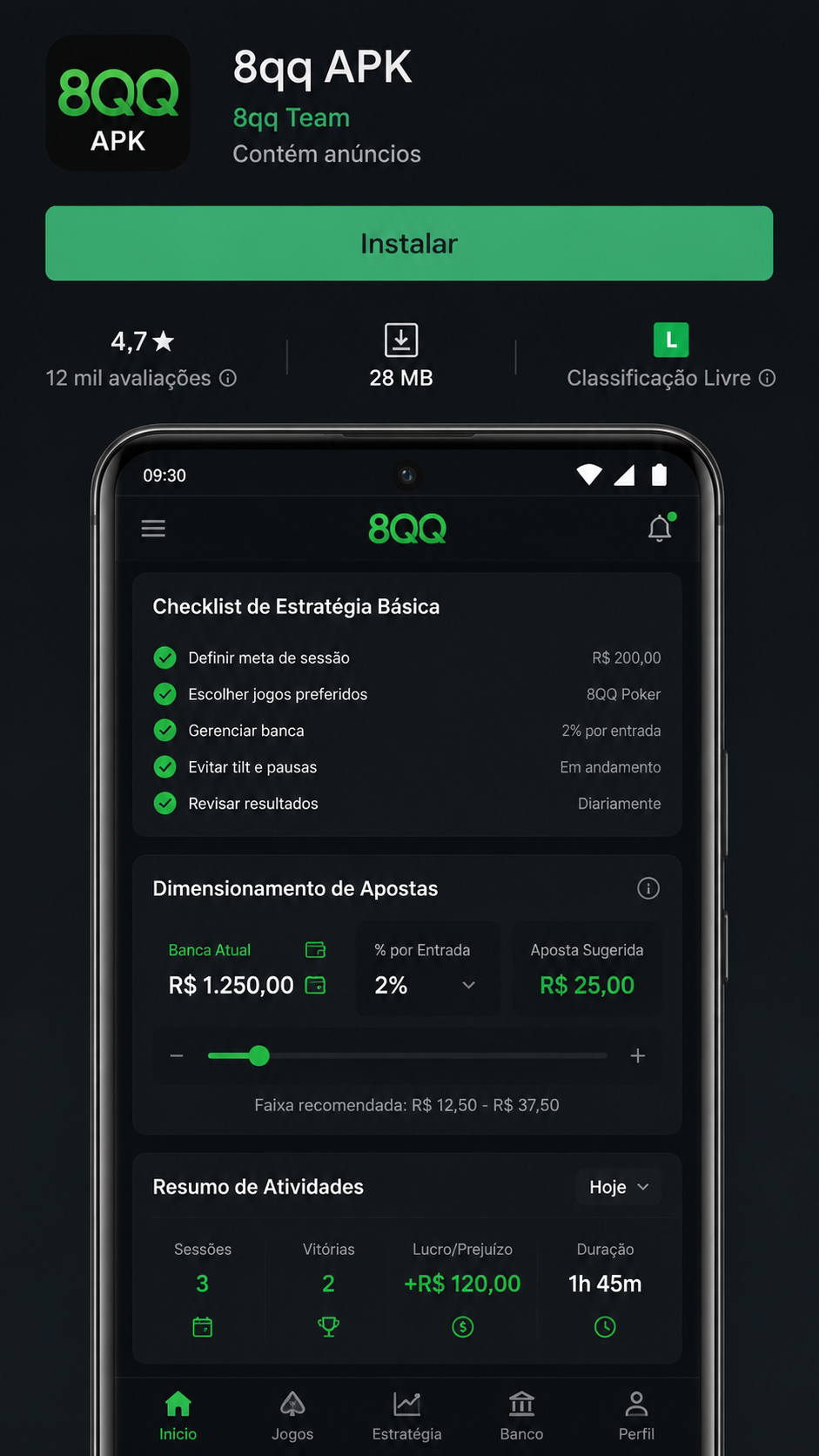 8qq screenshot