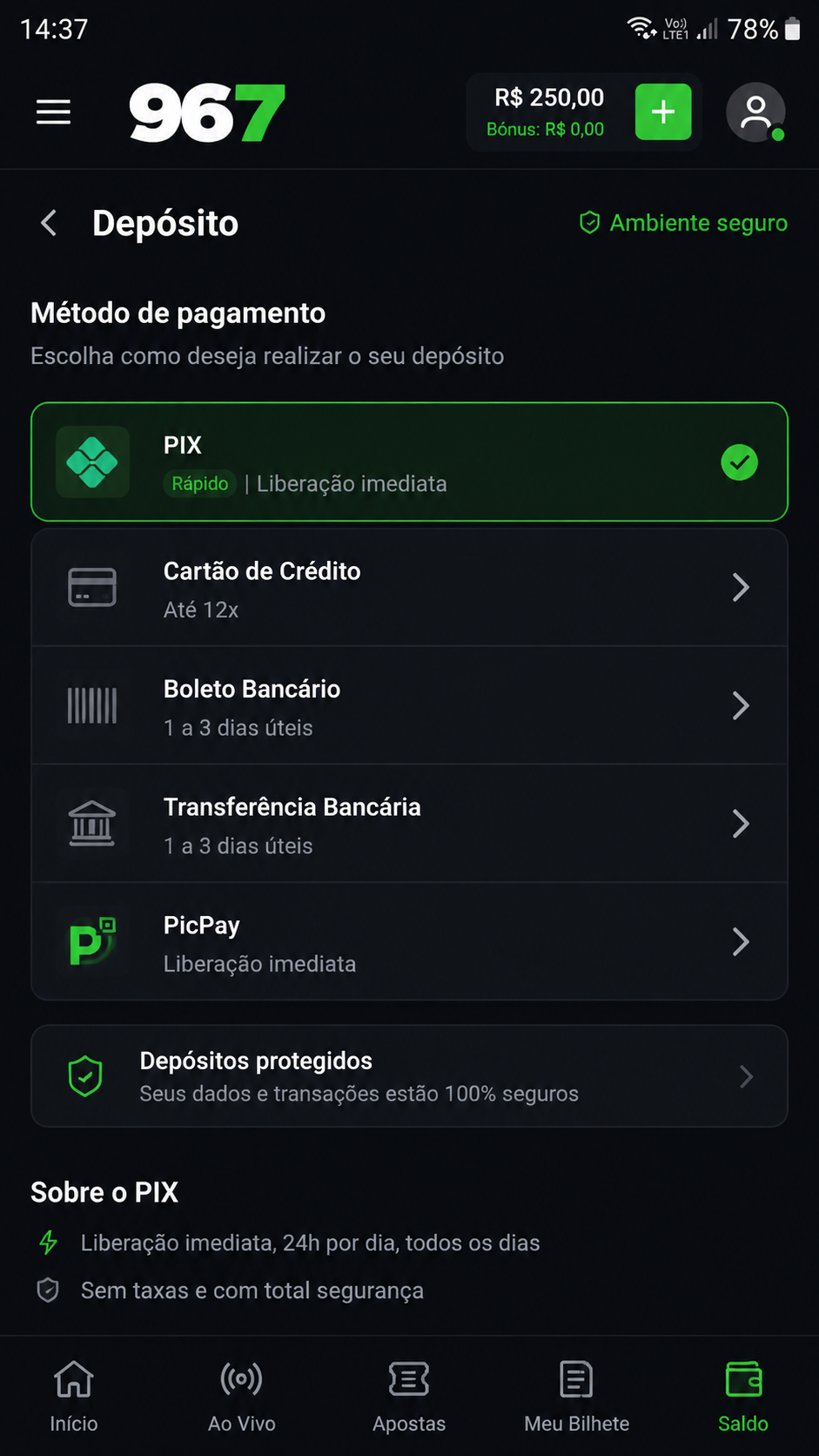 967 screenshot