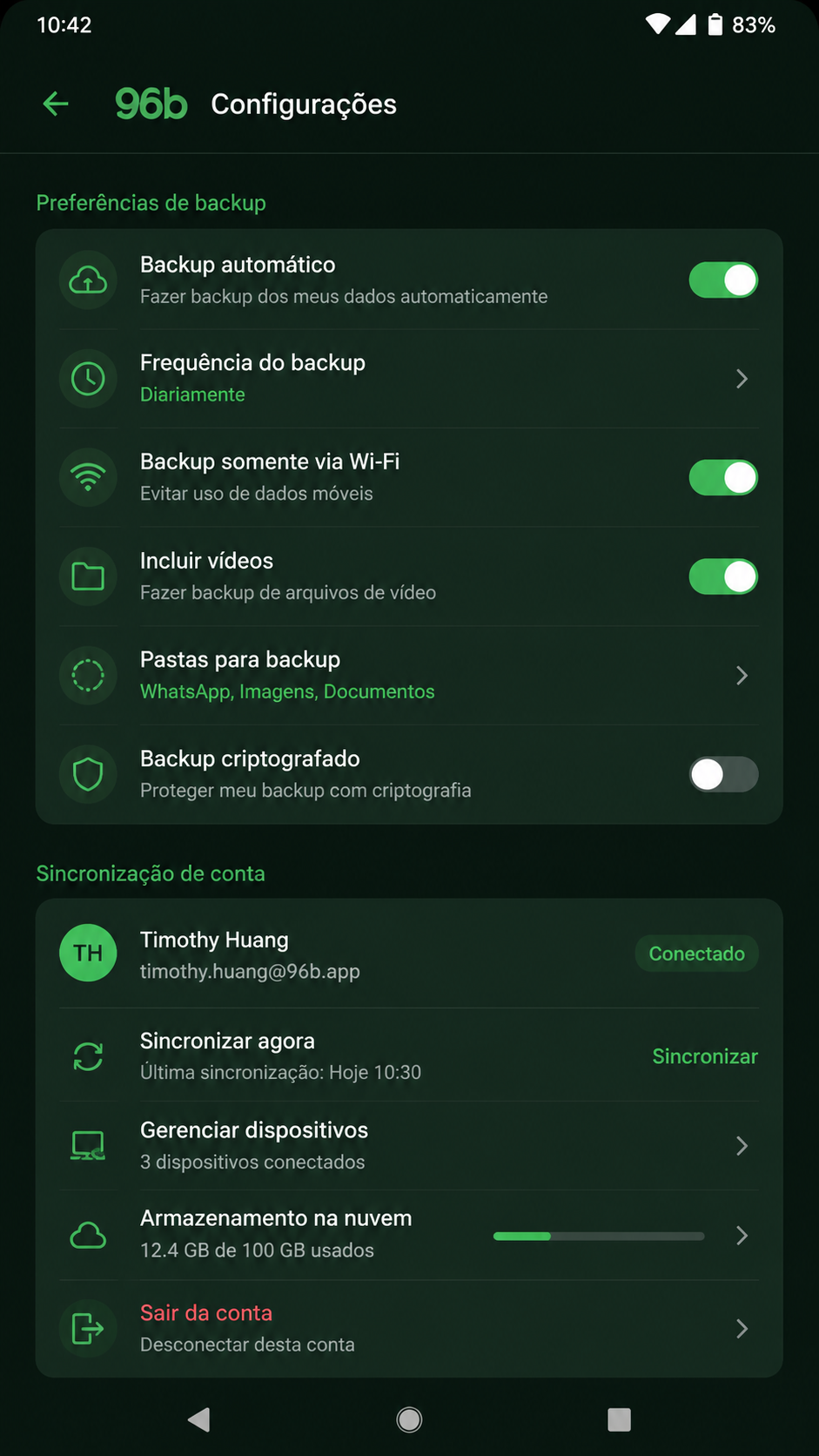 96b screenshot