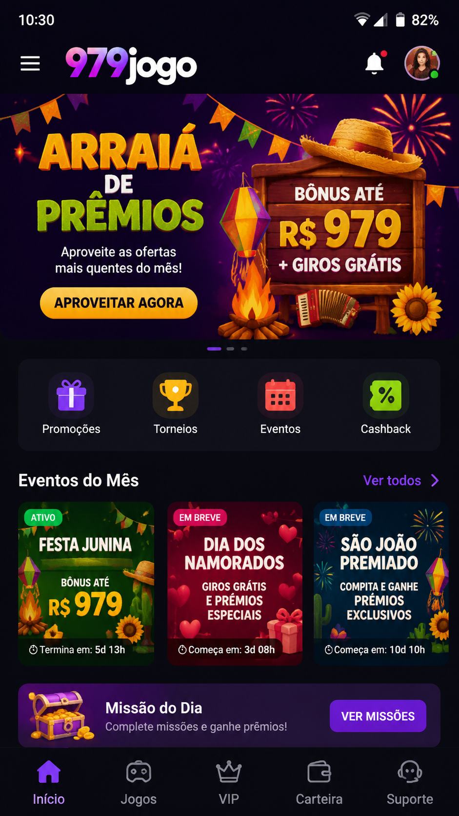 979jogo screenshot