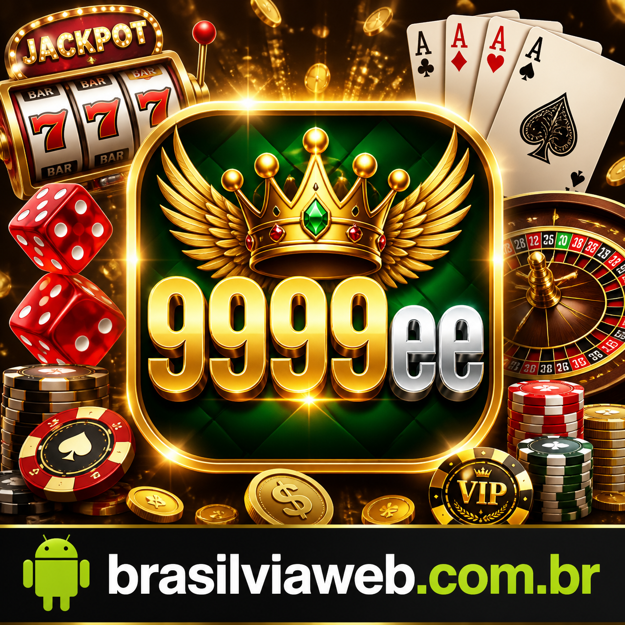 9999ee