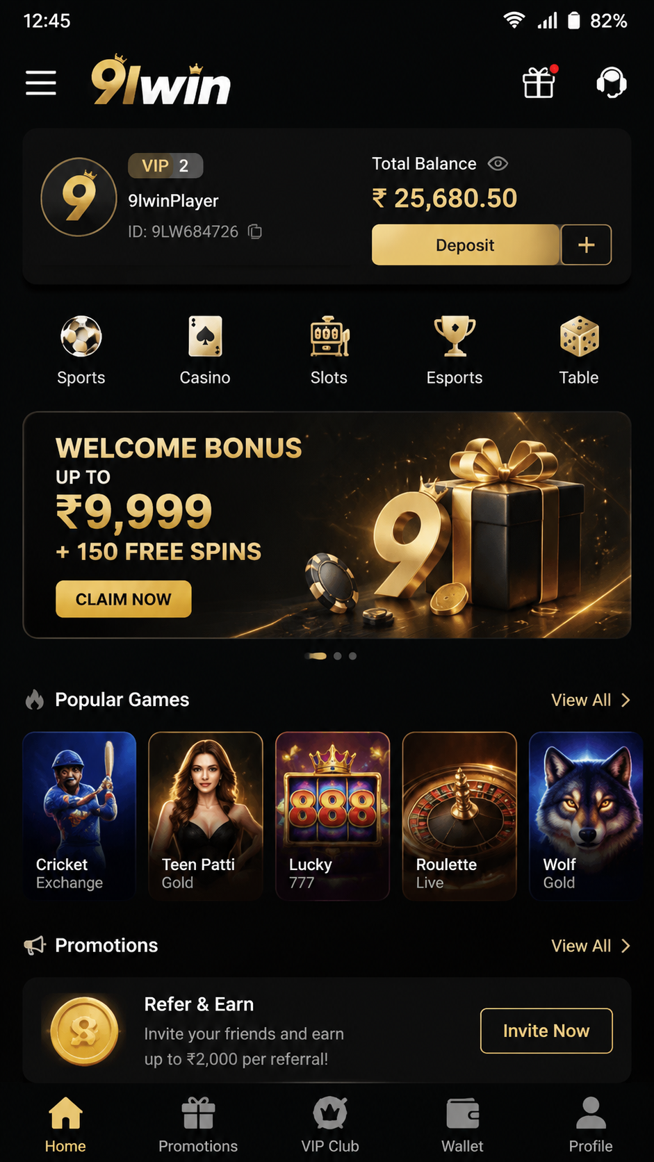 9lwin screenshot