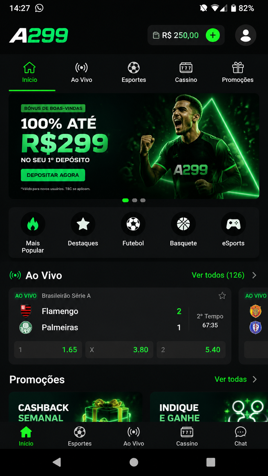 a299 screenshot
