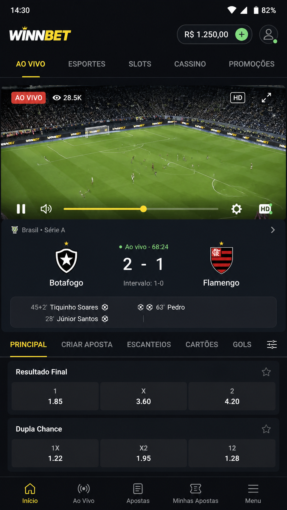 a60v screenshot