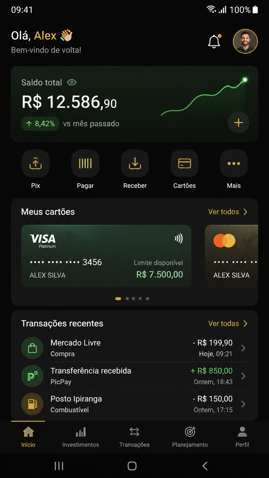 a75 screenshot