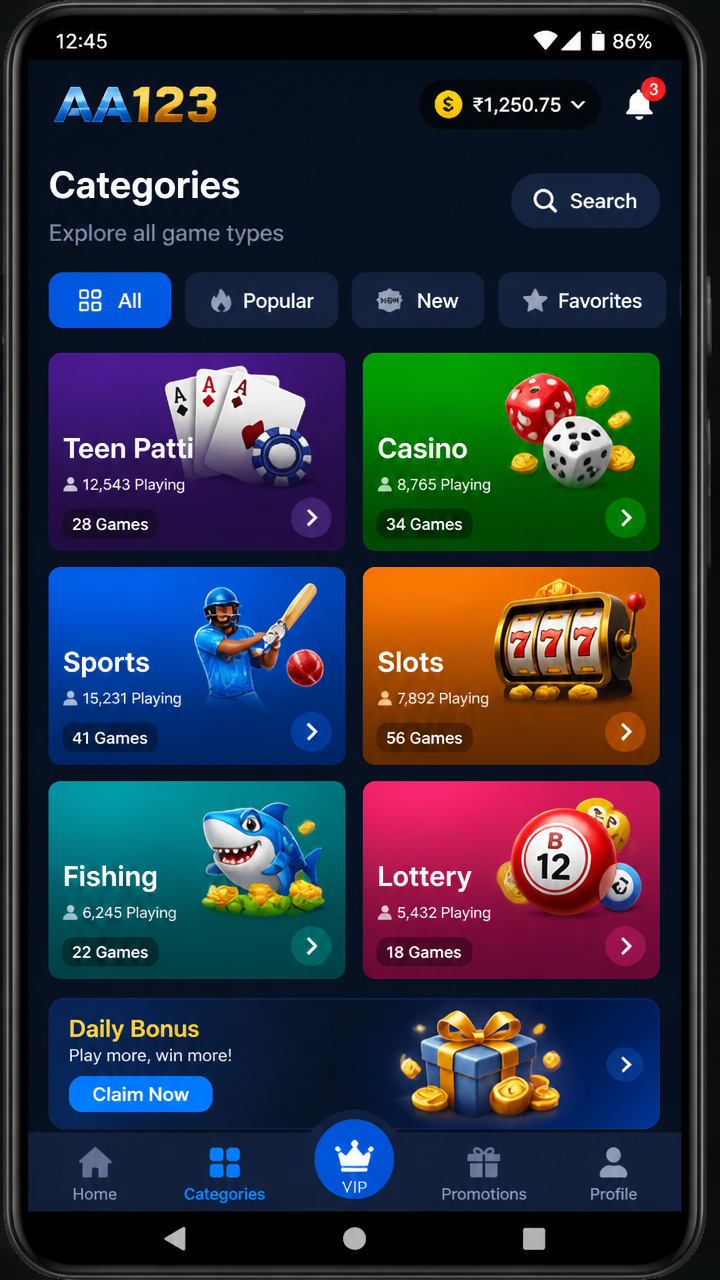 aa123 screenshot