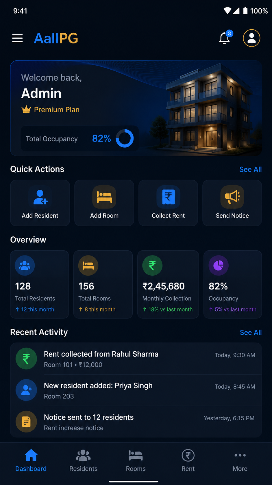 AallPG screenshot