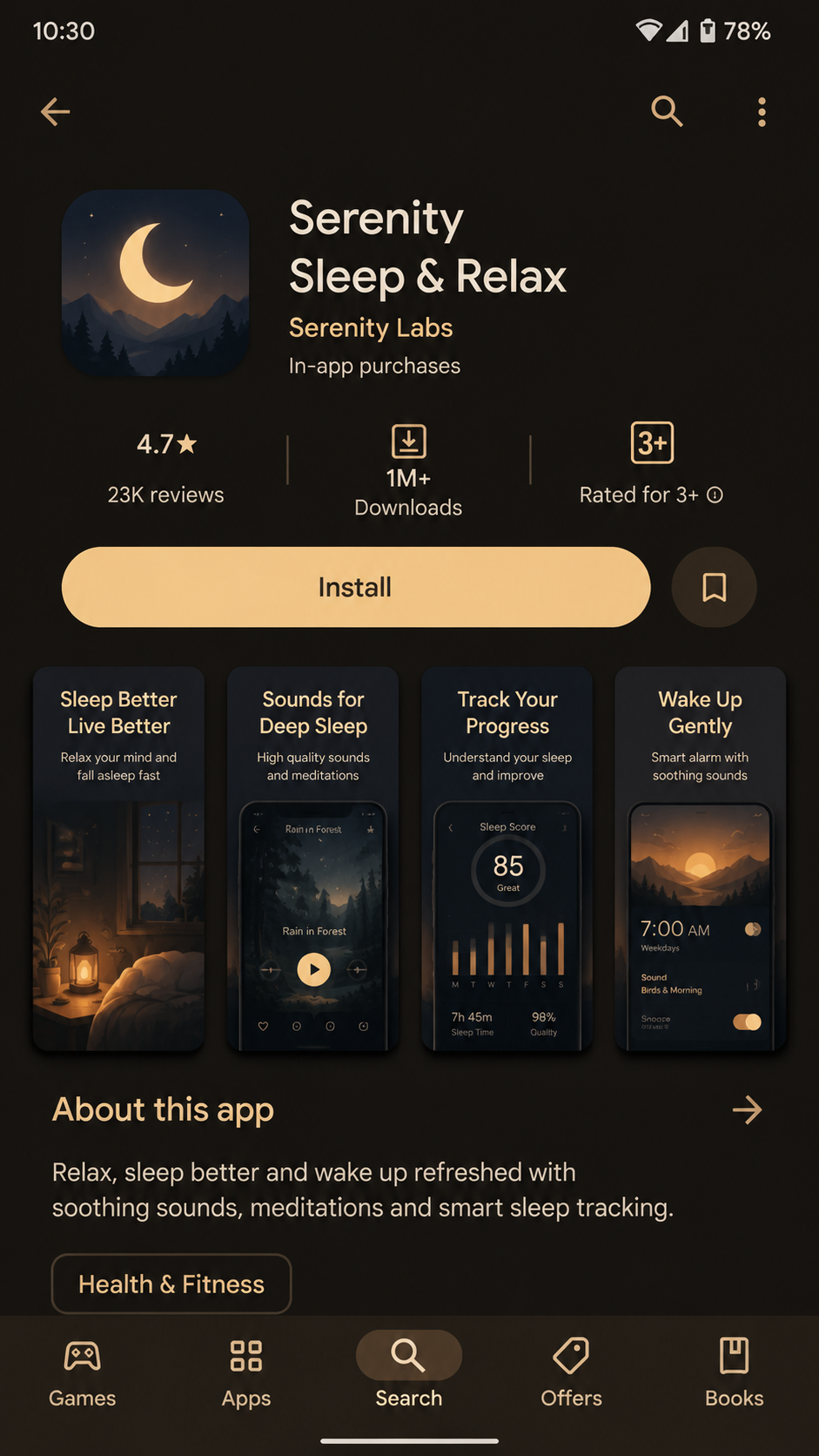 aaqq screenshot