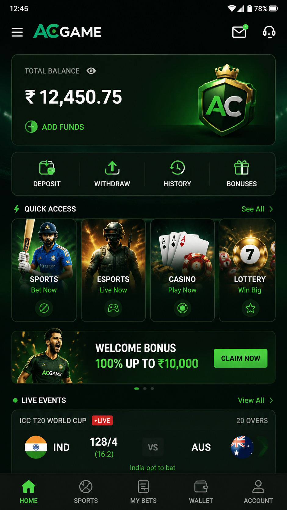 acgame screenshot
