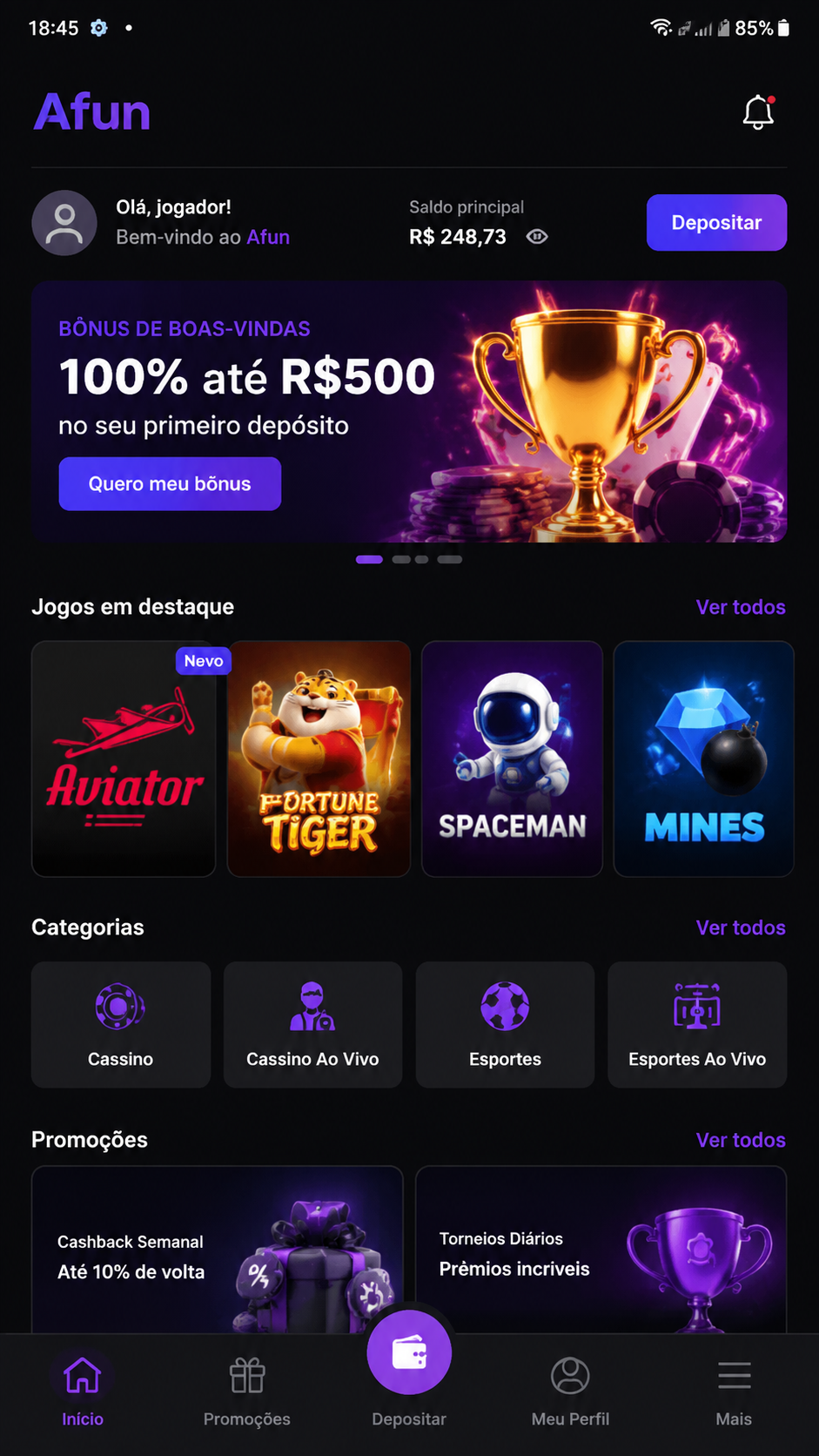 Afun screenshot