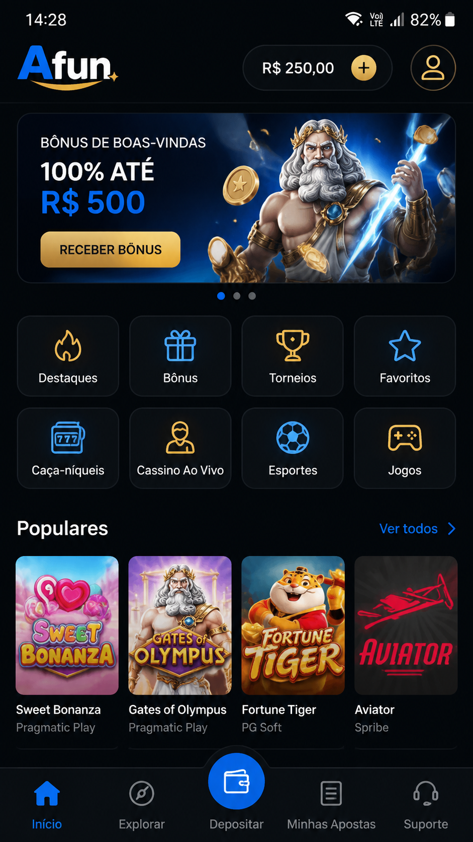 Afun screenshot