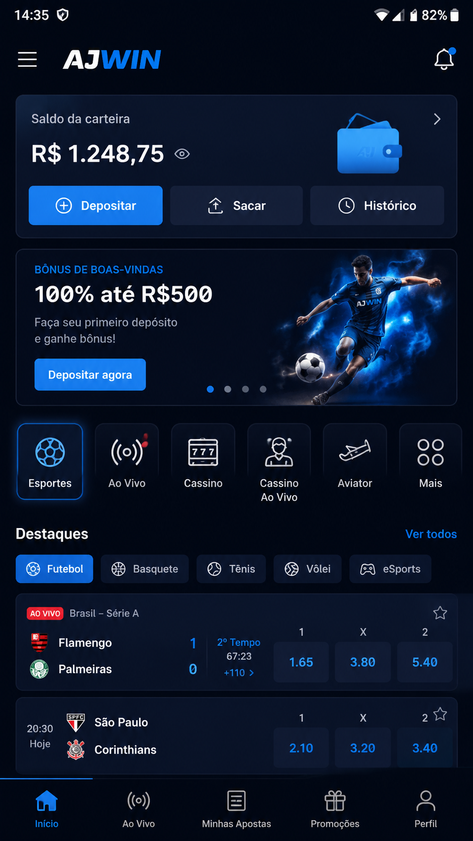 ajwin screenshot