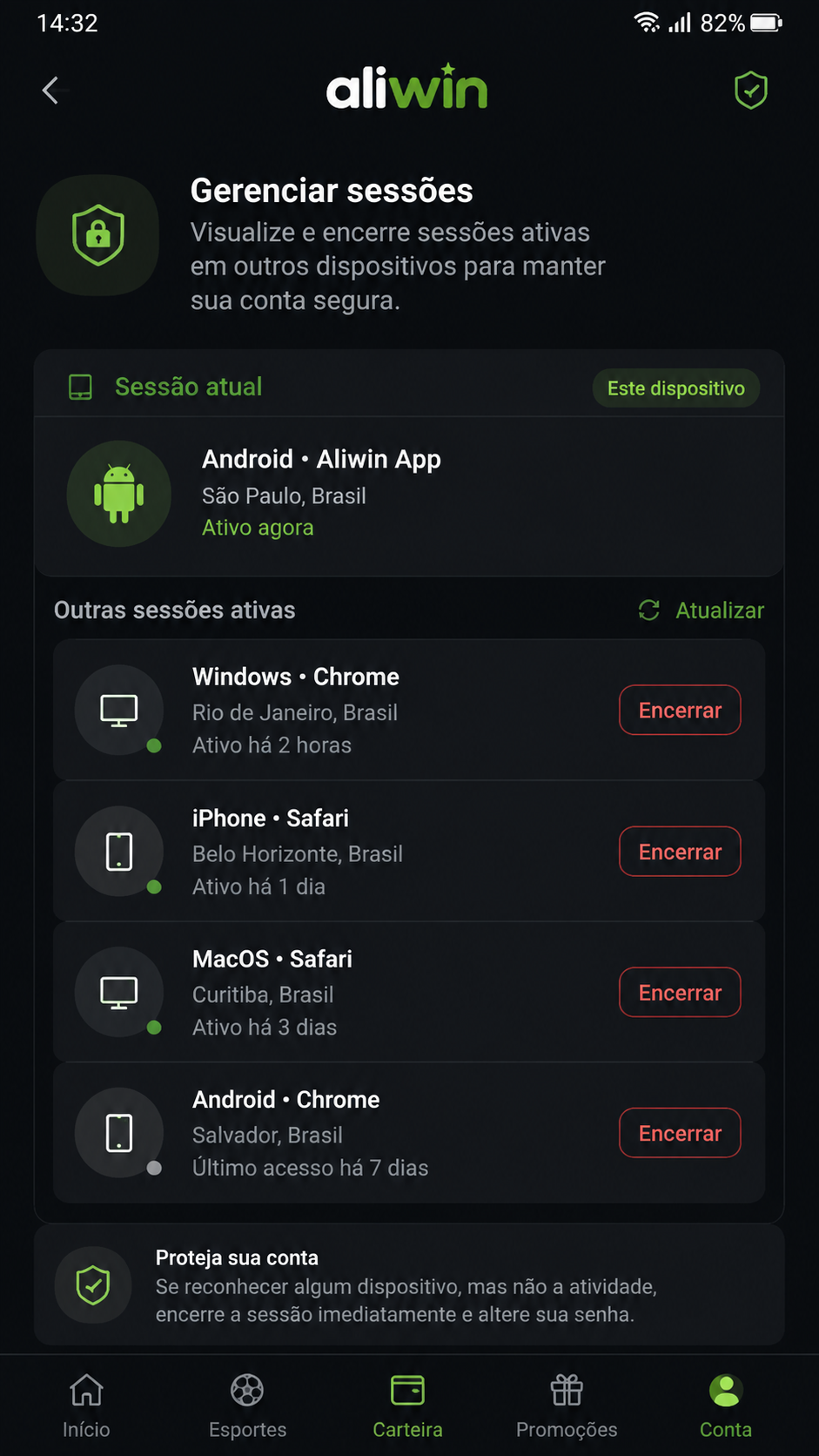 aliwin screenshot