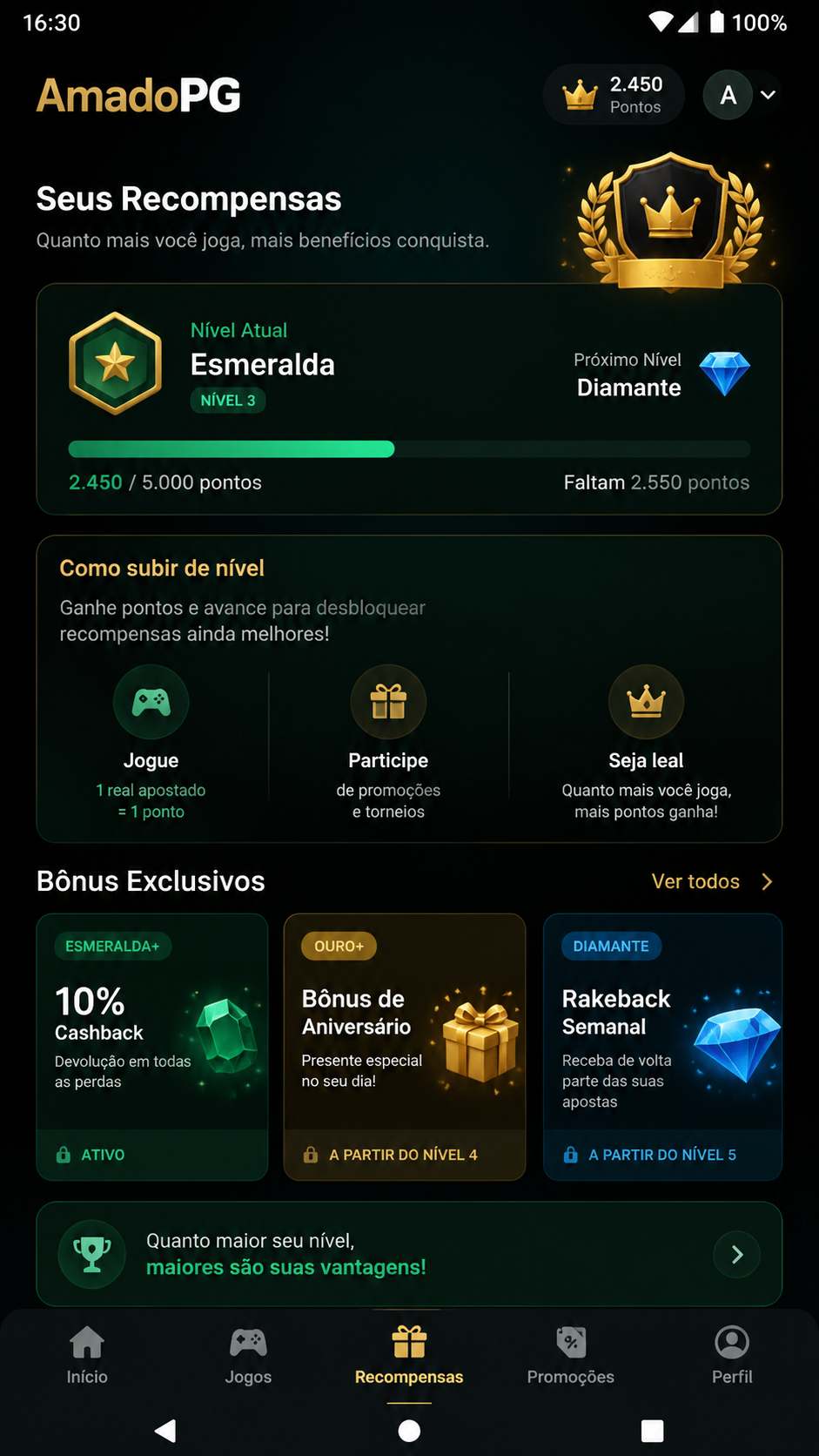 AmadoPG screenshot