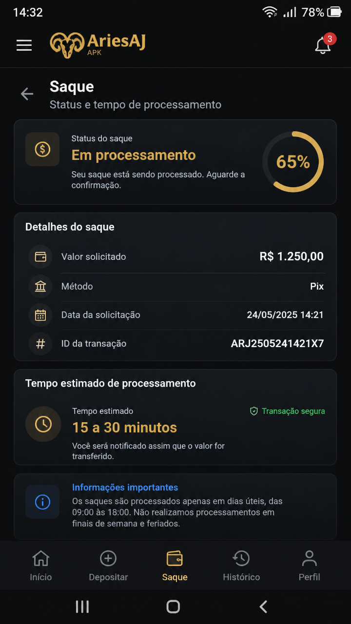 AriesAJ screenshot