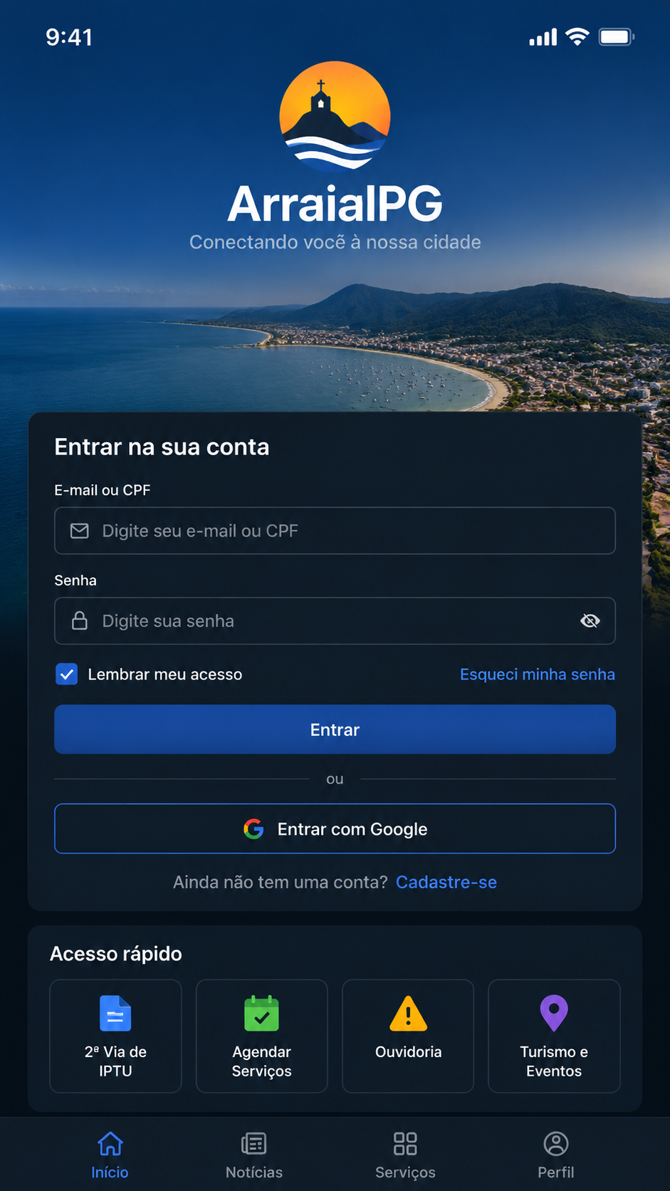 ArraialPG screenshot