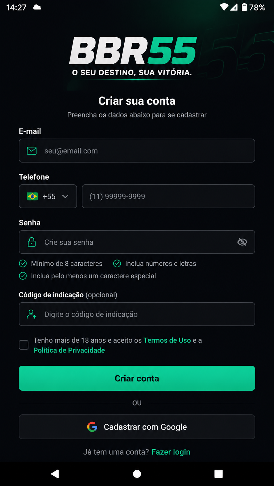 BBR55 screenshot