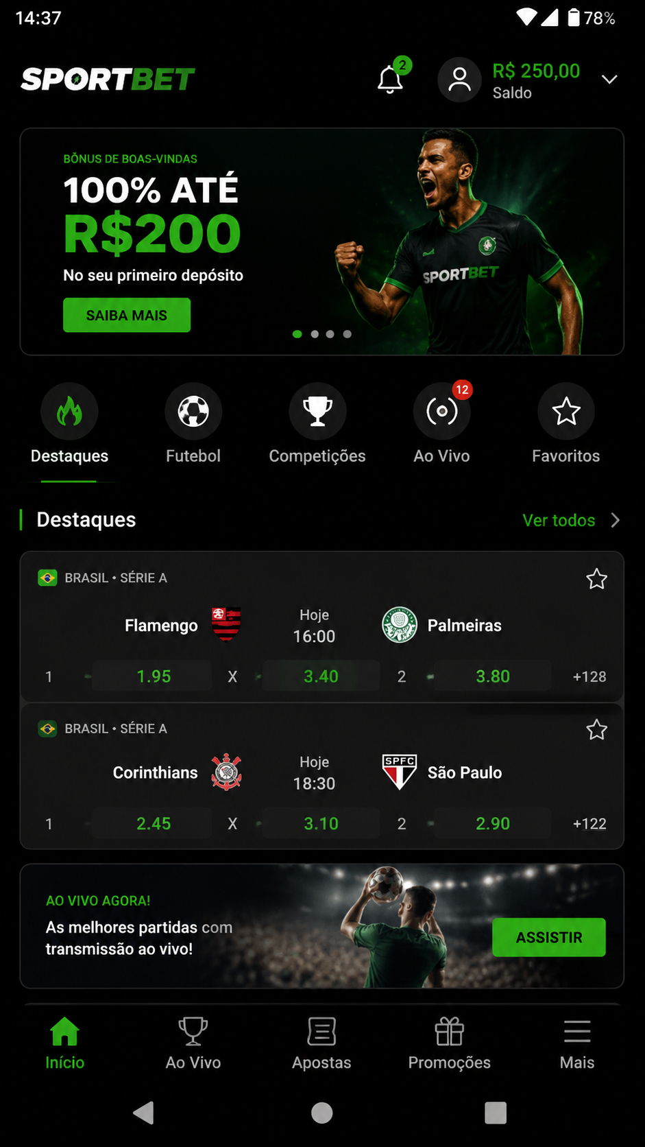 bet585 screenshot