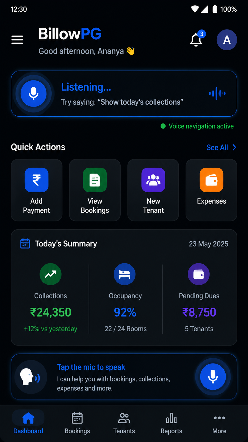 BillowPG screenshot