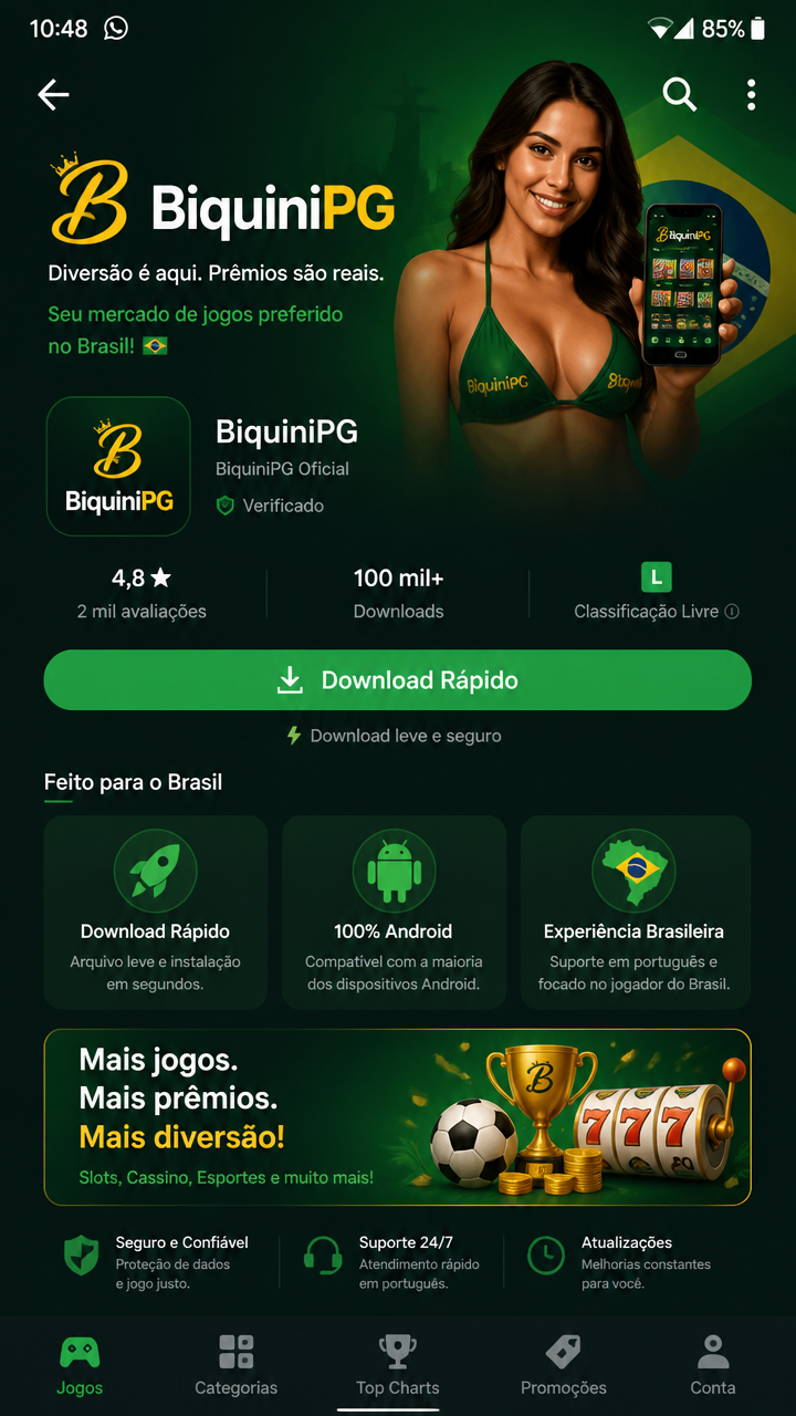 BiquiniPG screenshot