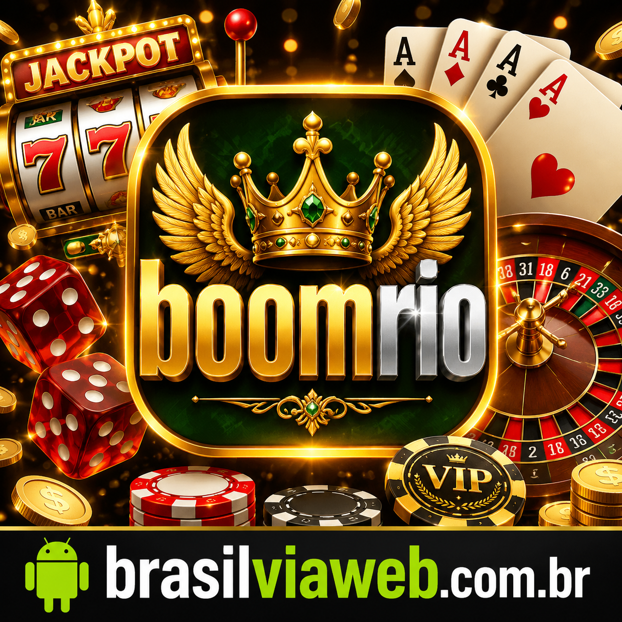boomrio