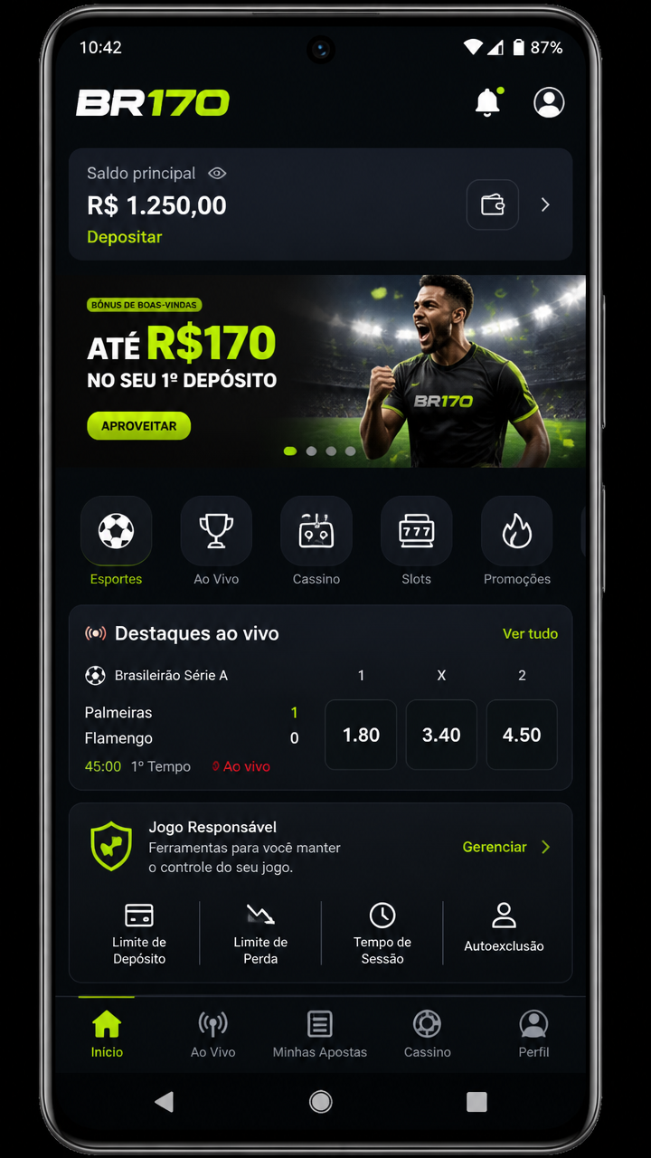 br170 screenshot