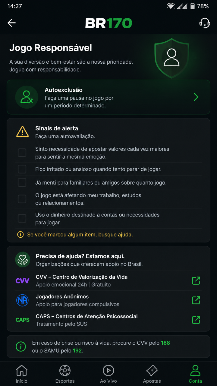 br170 screenshot