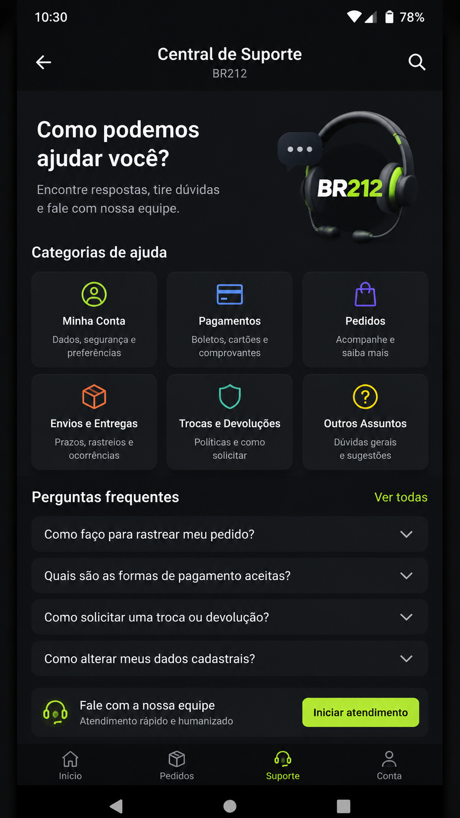 br212 screenshot