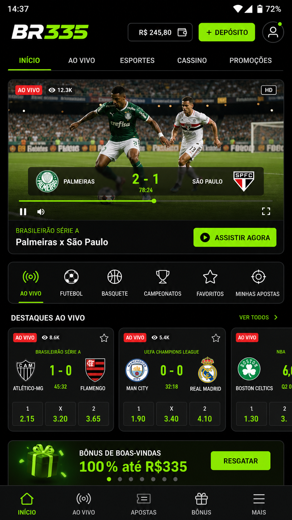 br335 screenshot
