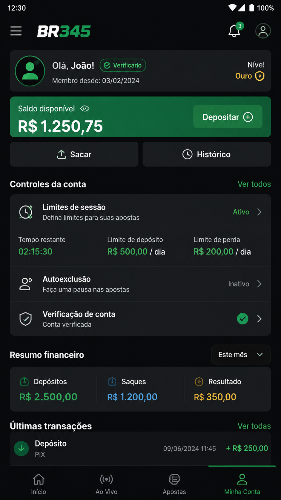 br345 screenshot