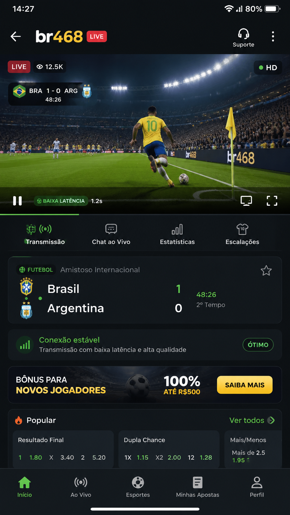 br468 screenshot