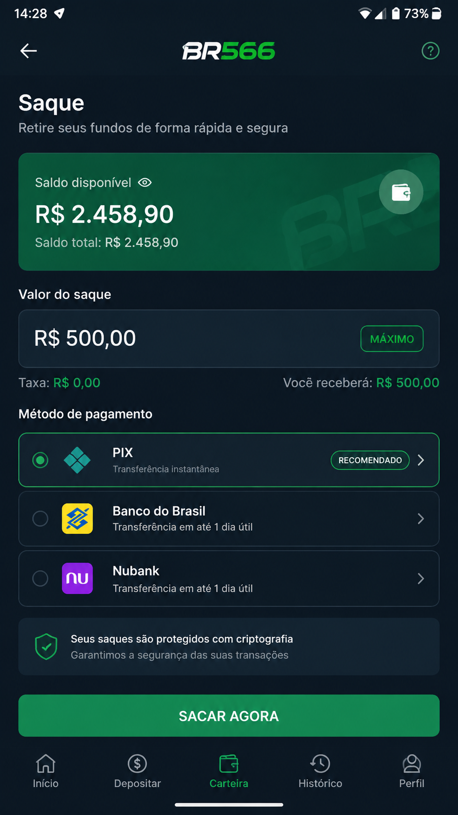 br566 screenshot