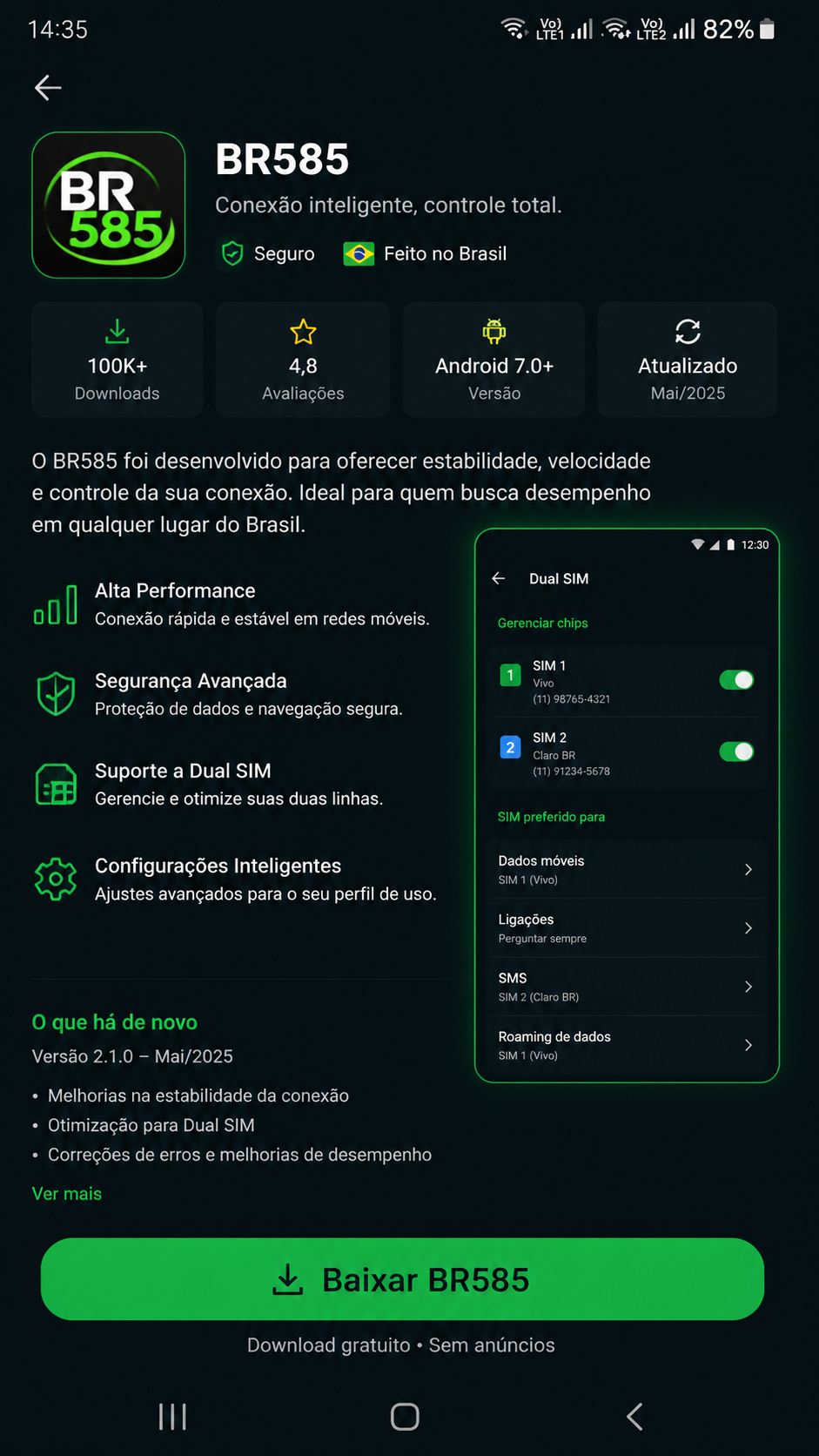 br585 screenshot