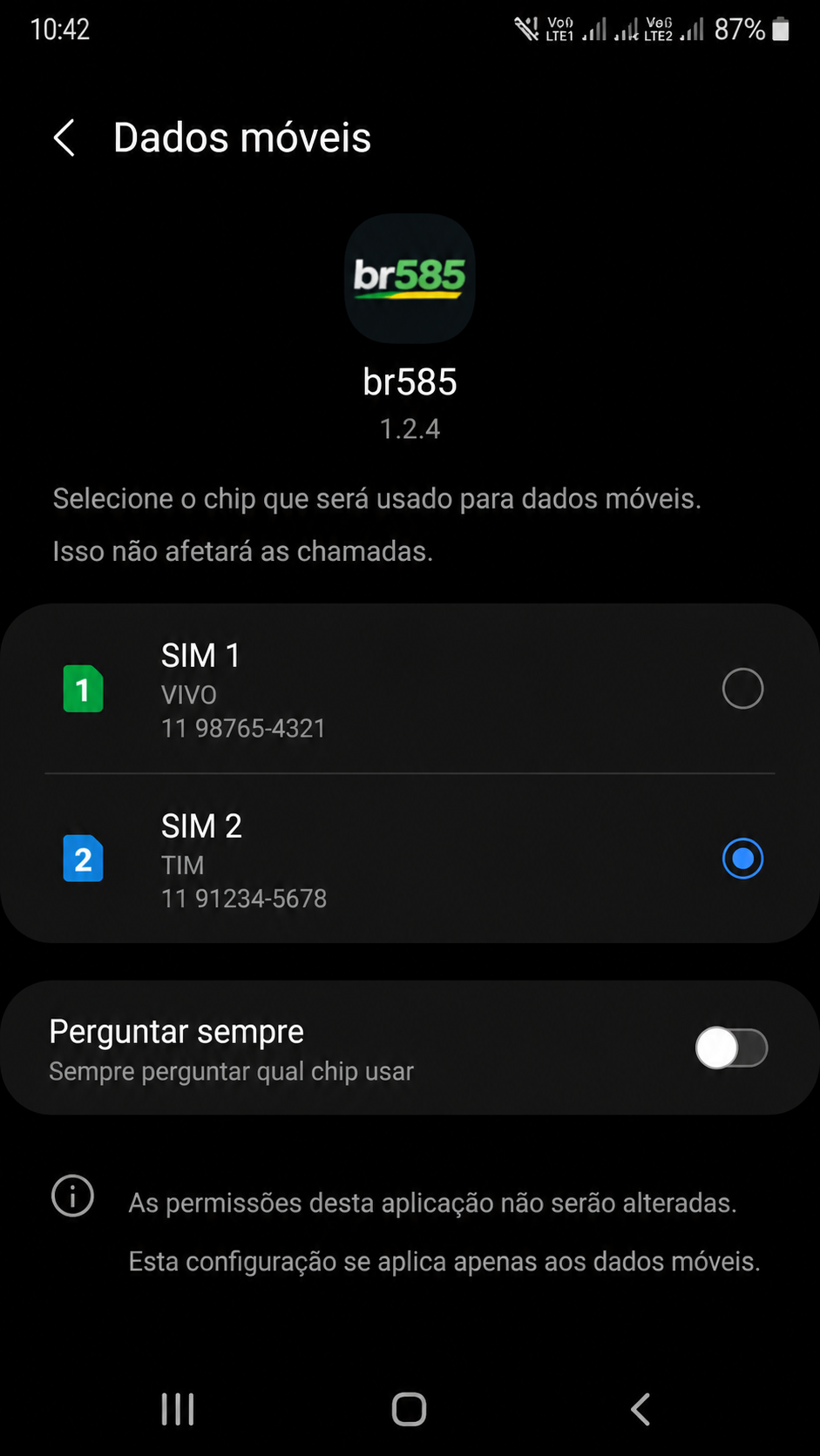br585 screenshot