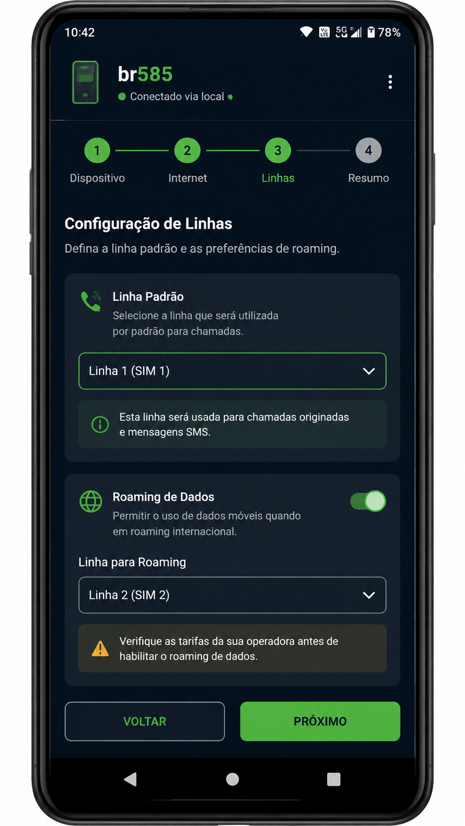 br585 screenshot