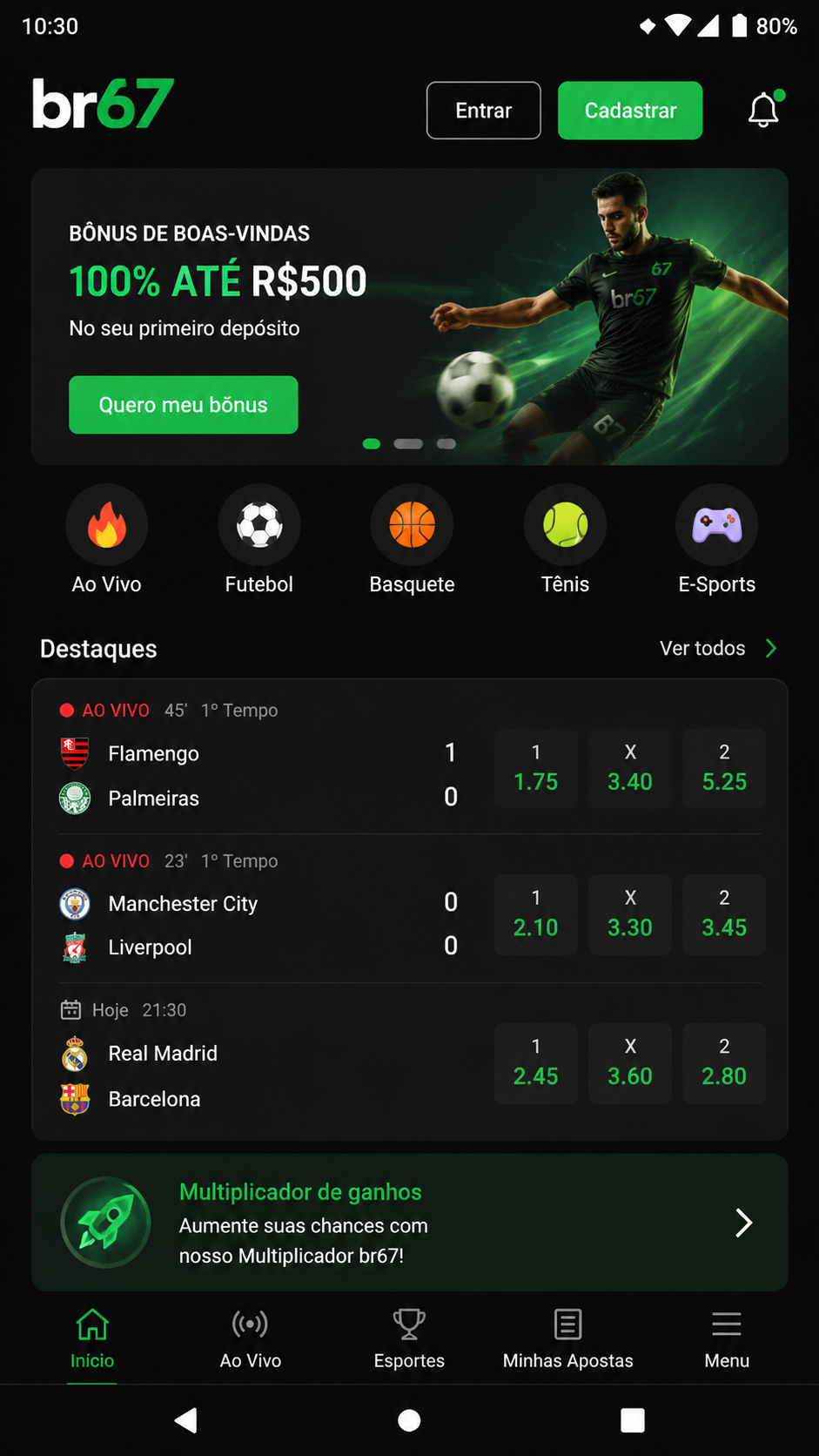 br67 screenshot