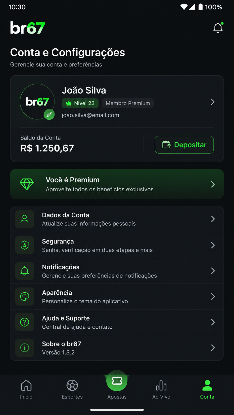 br67 screenshot