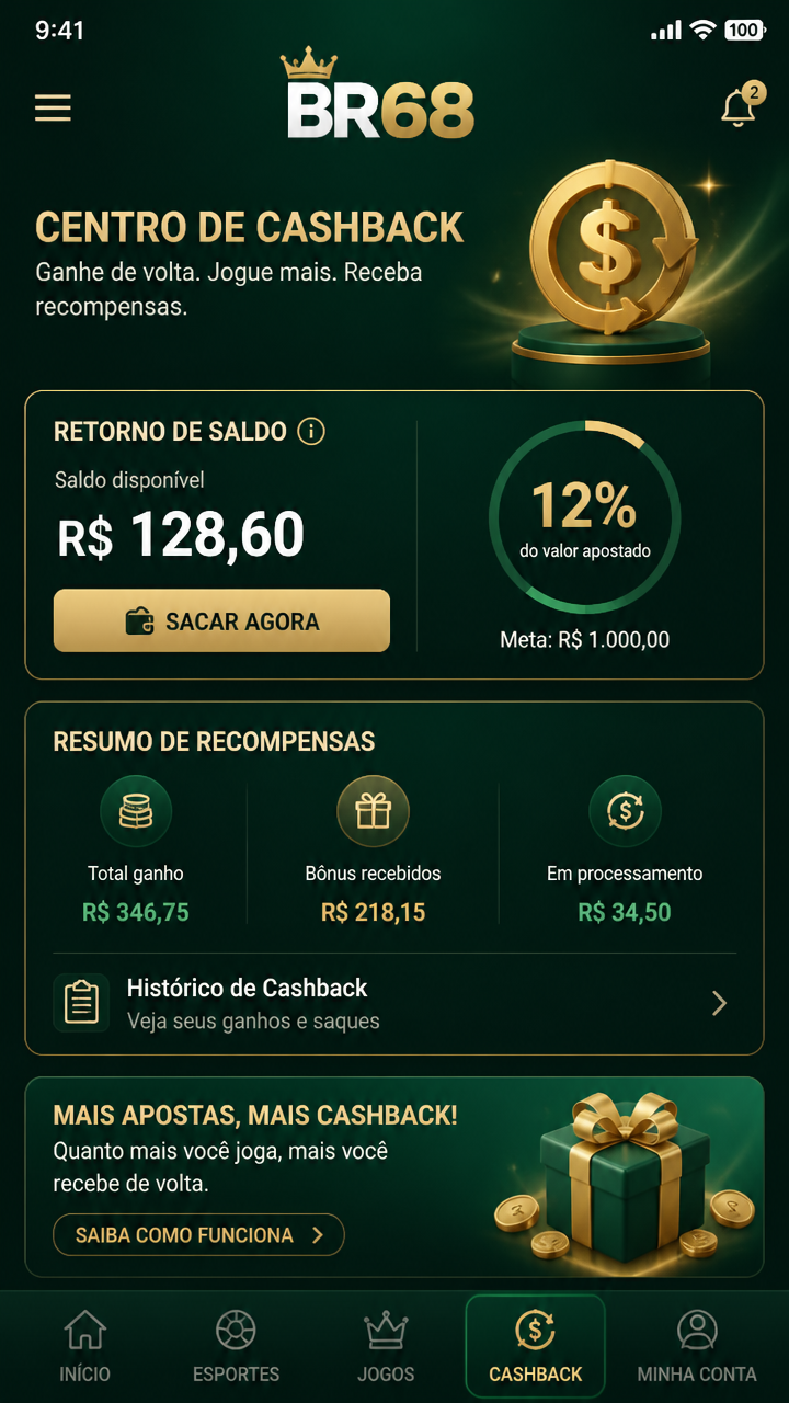 br68 screenshot