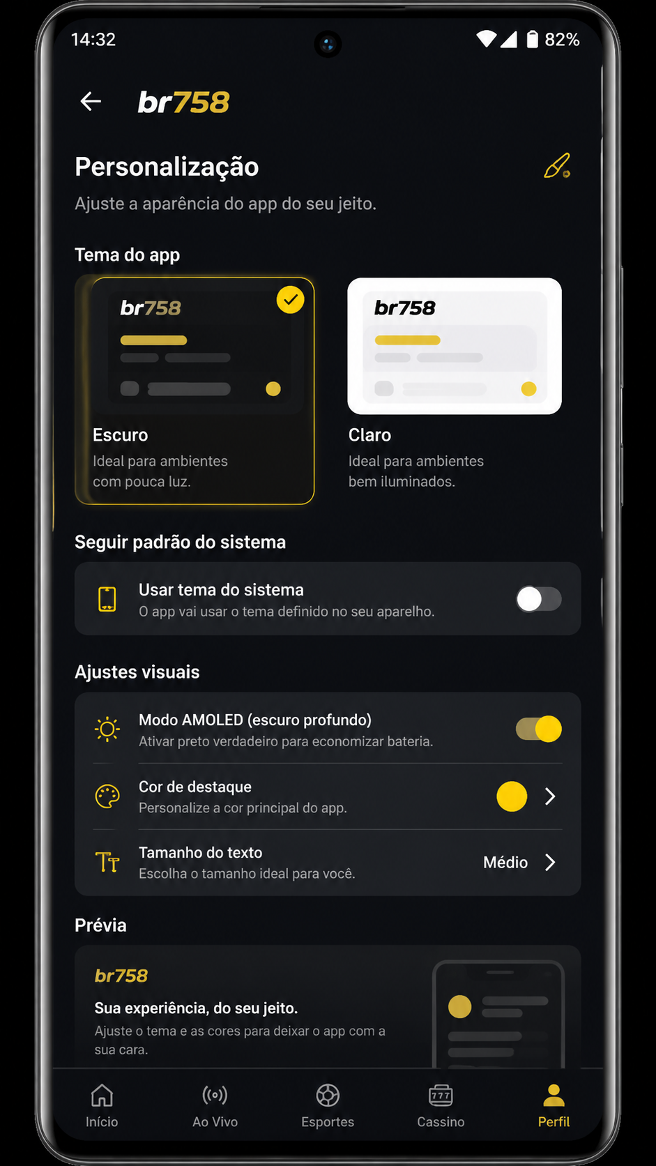 br758 screenshot