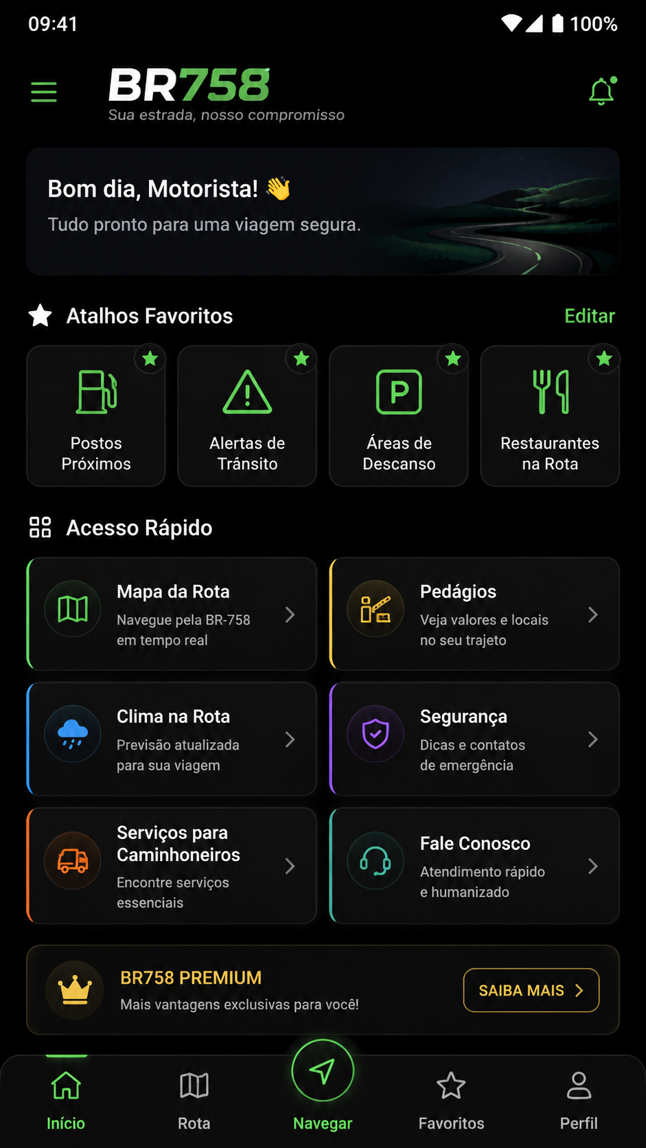 br758 screenshot