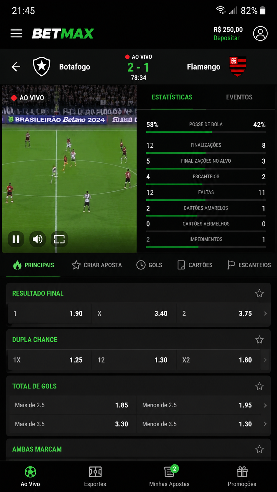 br788 screenshot