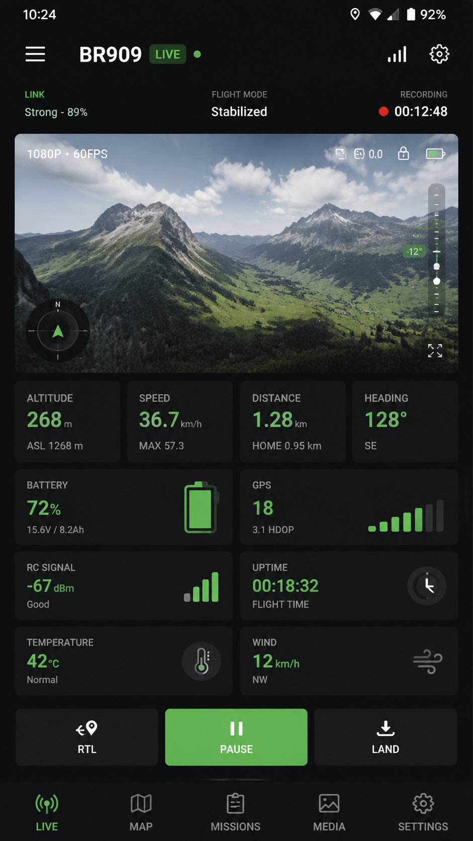br909 screenshot