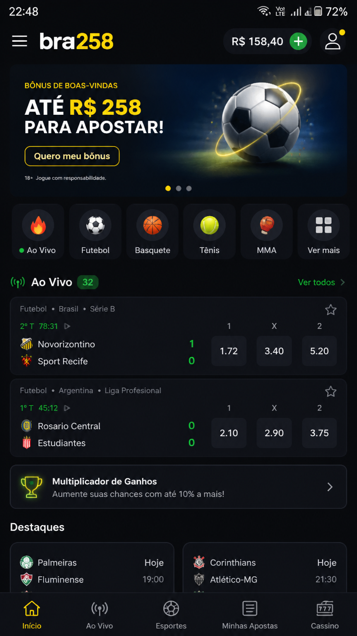 bra258 screenshot