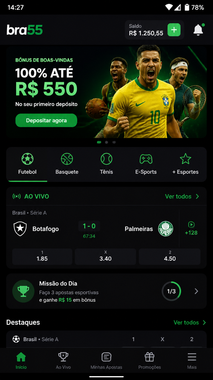 bra55 screenshot