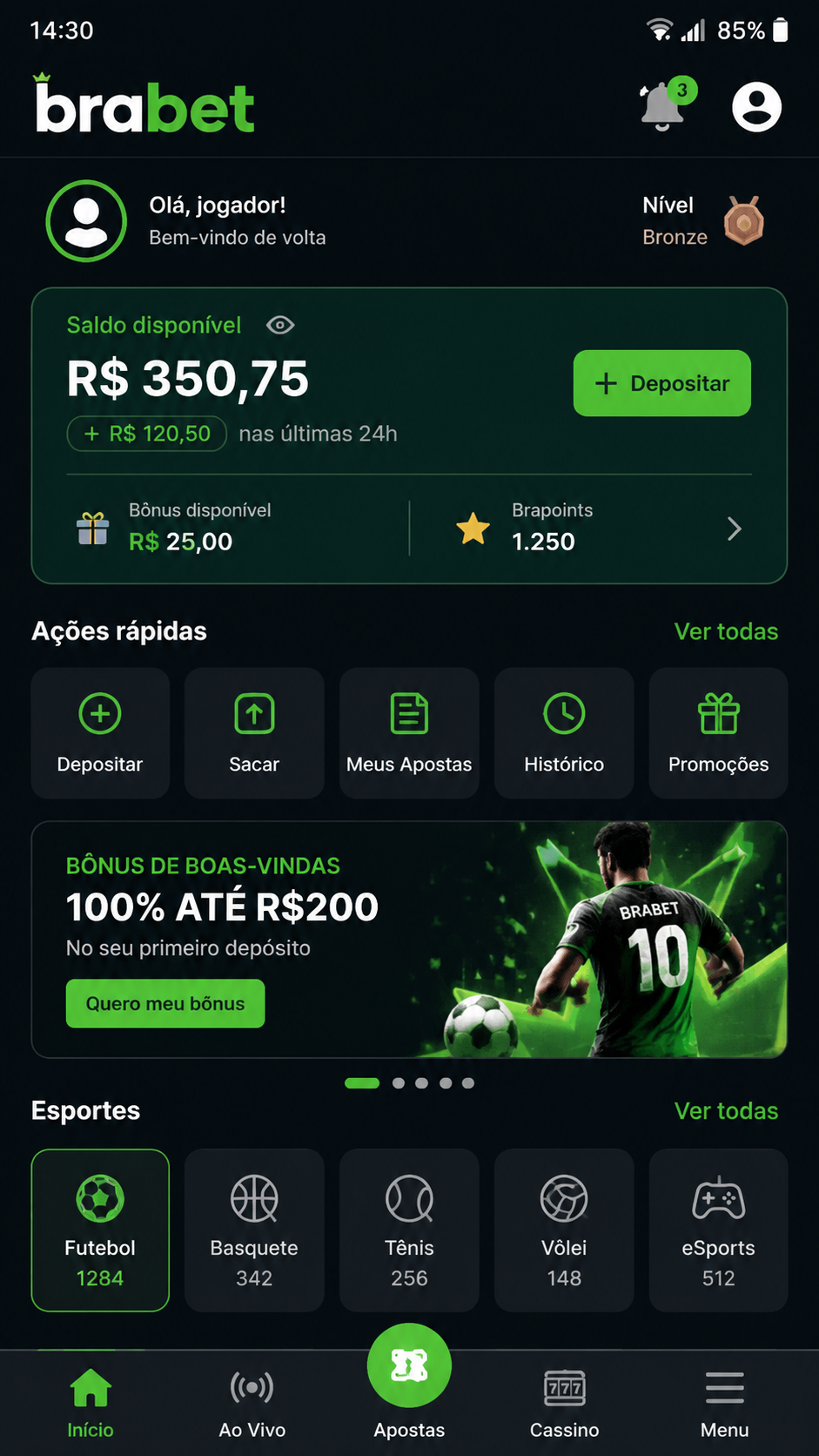 Brabet screenshot