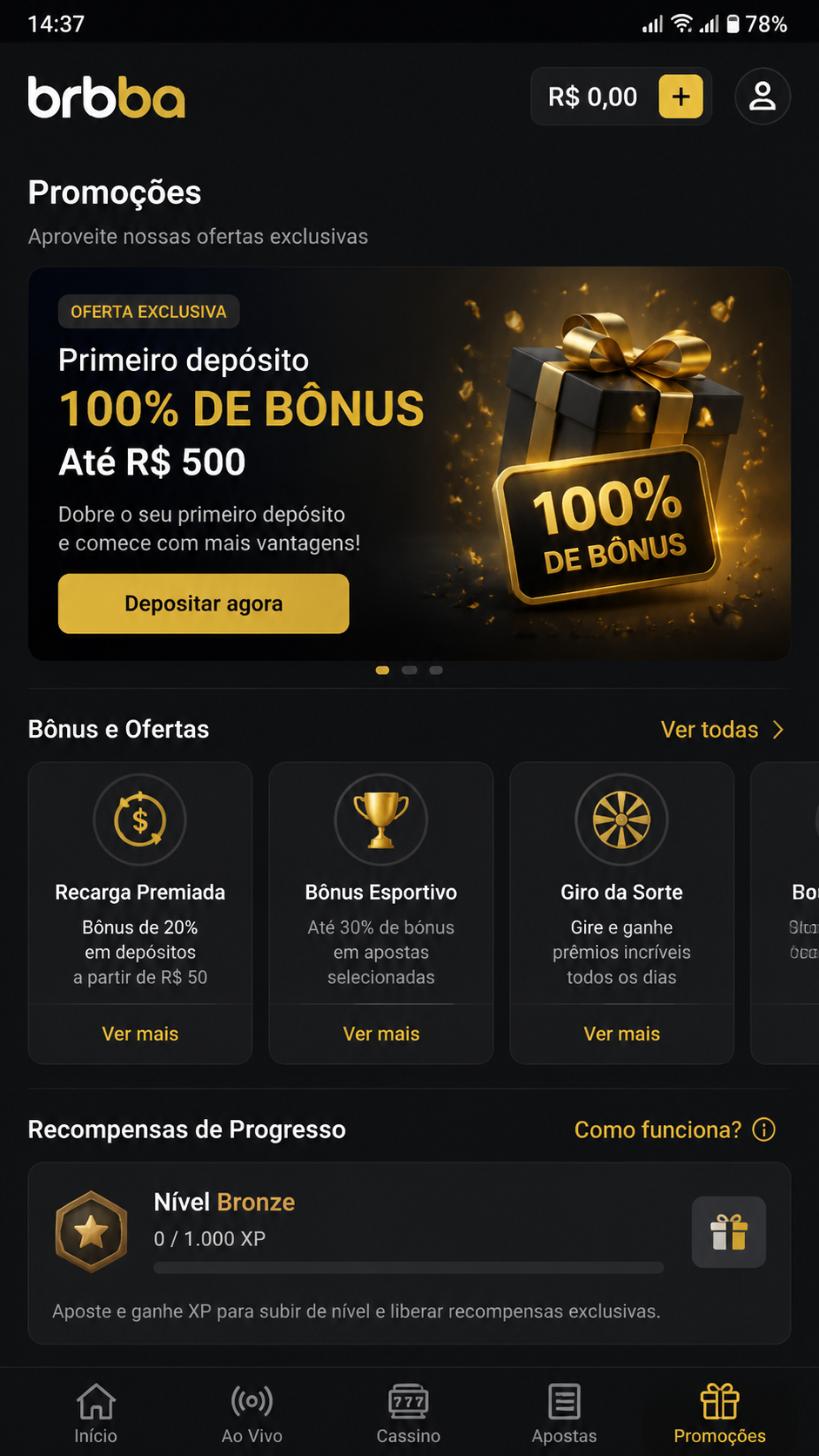 brbba screenshot