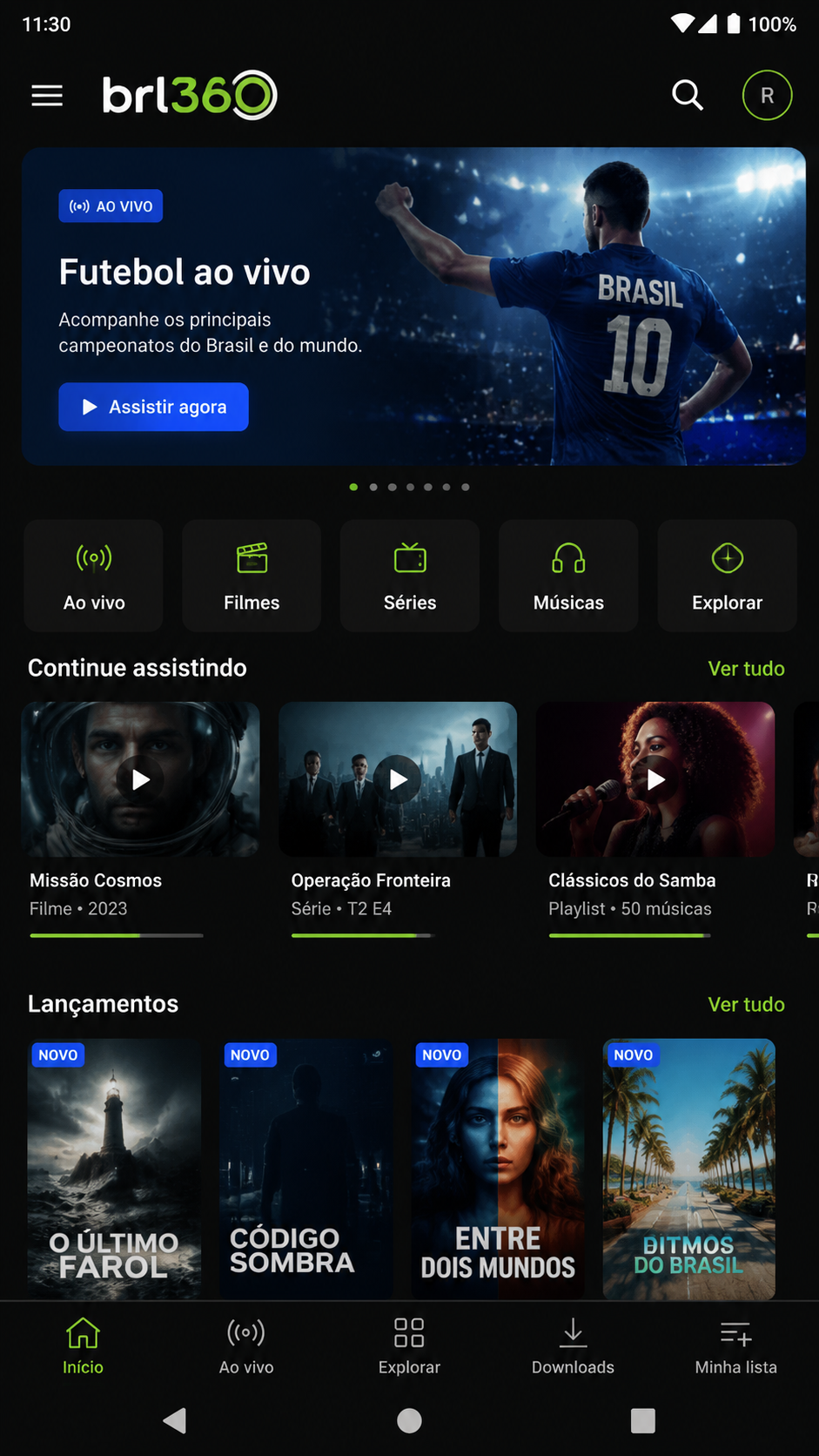 brl360 screenshot