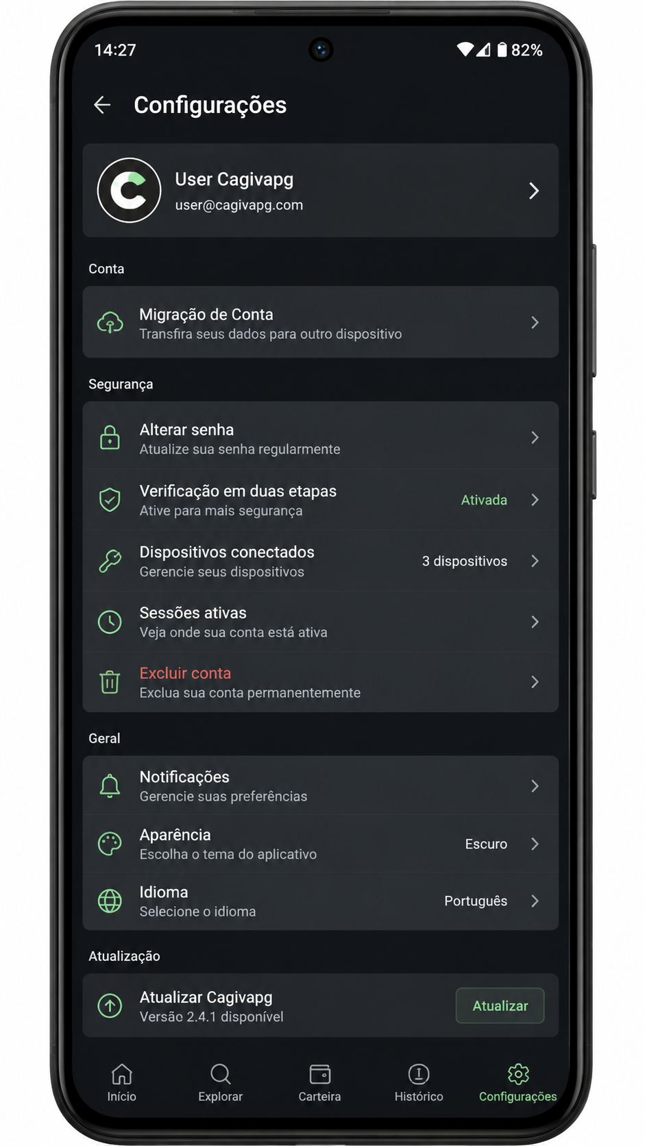cagivapg screenshot