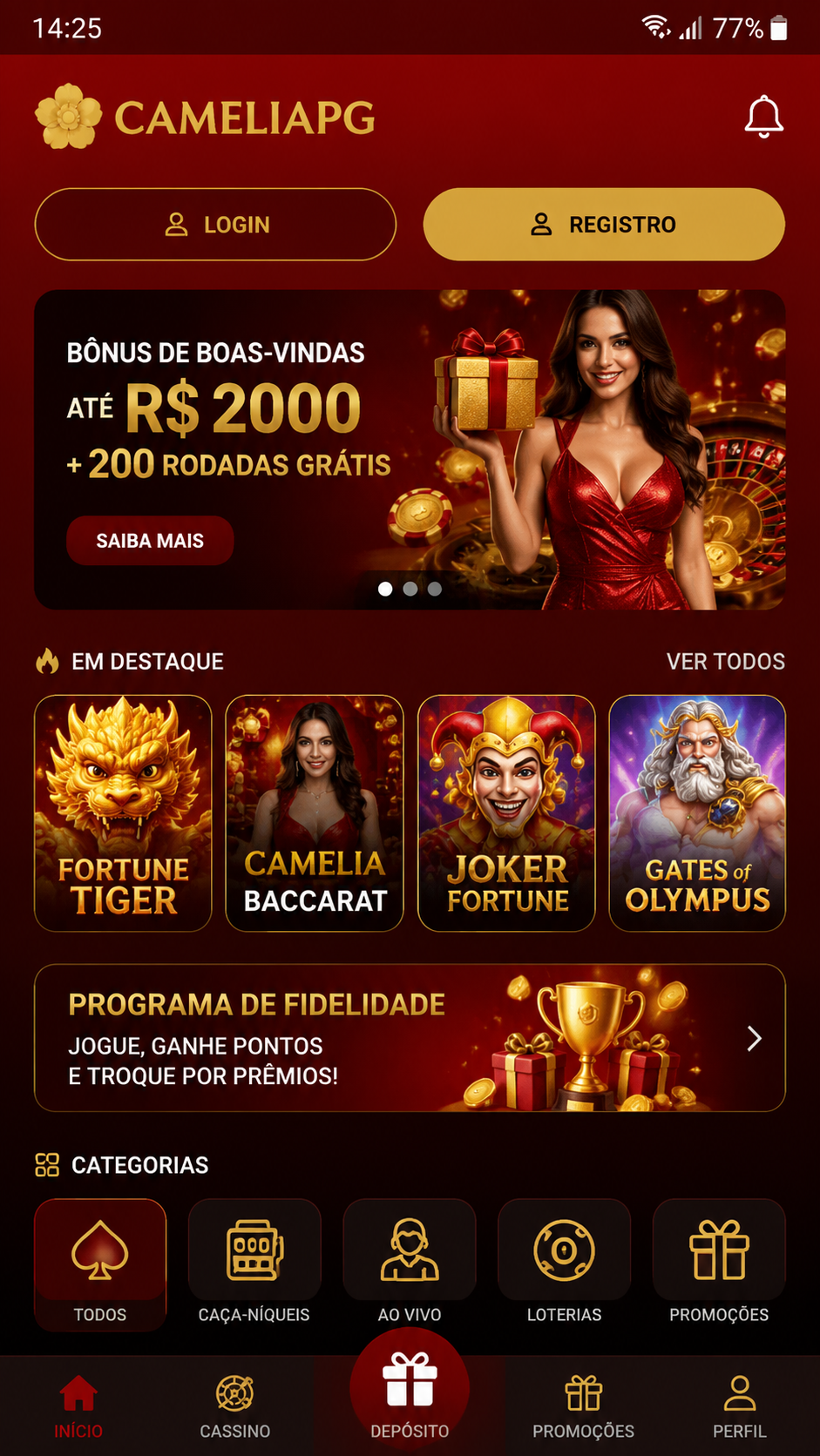 cameliapg screenshot