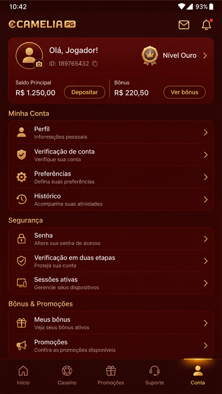 cameliapg screenshot